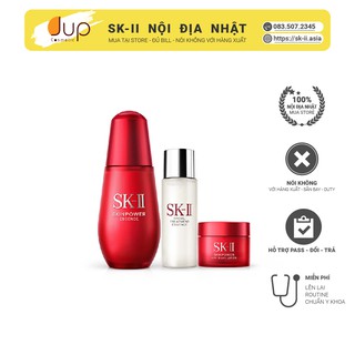 Set Serum chống lão hóa SK-II Skin Power 50ml