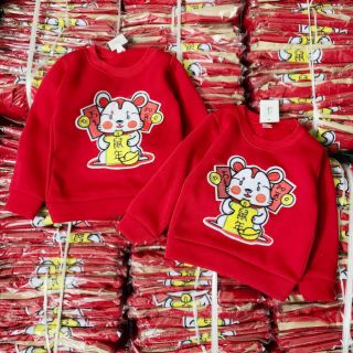Áo chuột thần tài cho bé