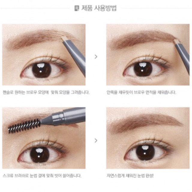 Chì 2 đầu hàn quốc | BigBuy360 - bigbuy360.vn