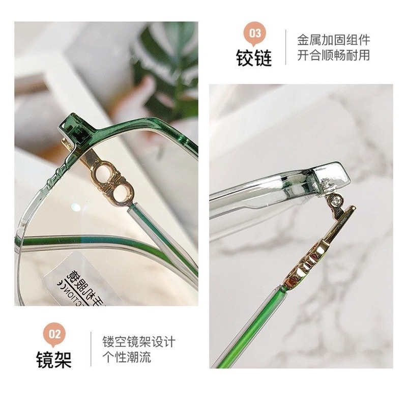(AIMURUSI) 【Giảm Giá】kính Chống Bức Xạ/ Ánh Sáng Xanh Hình Đa Giác Thời Trang Hàn Quốc Mới