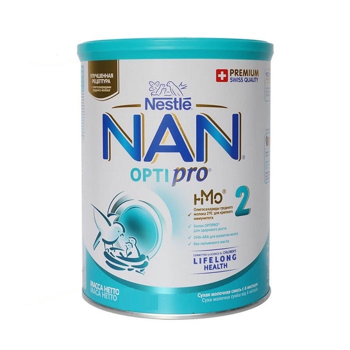 SỮA NAN NGA HMO ĐỦ SỐ 1,2,3,4 800G giúp tăng cường hệ miễn dịch cho bé  - 𝐁𝐞𝐚𝐧 𝐒𝐭𝐨𝐫𝐞