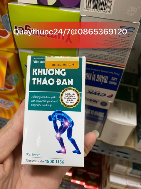 ✅VIÊN XƯƠNG KHỚP KHƯƠNG THẢO ĐAN (sản phẩm này ko phải là thuốc không có tác dụng thay thế thuốc chữa bệnh)