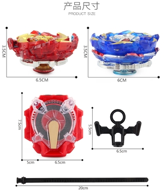 Bộ 2 con quay đồ chơi Beyblade Burst B174E