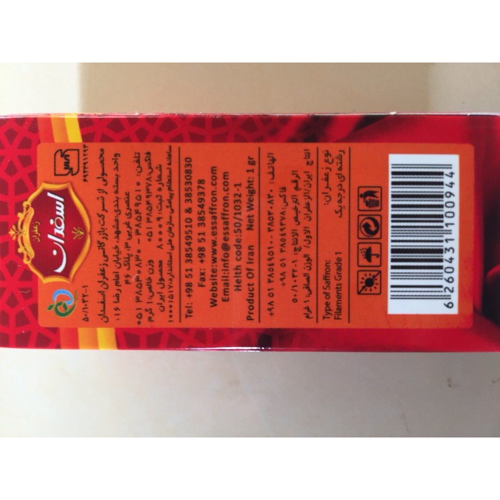 Hộp 01gr Saffron Iran thương hạng Esfedan Super Negin cao cấp/Nhụy Hoa Nghệ Tây Esfedan