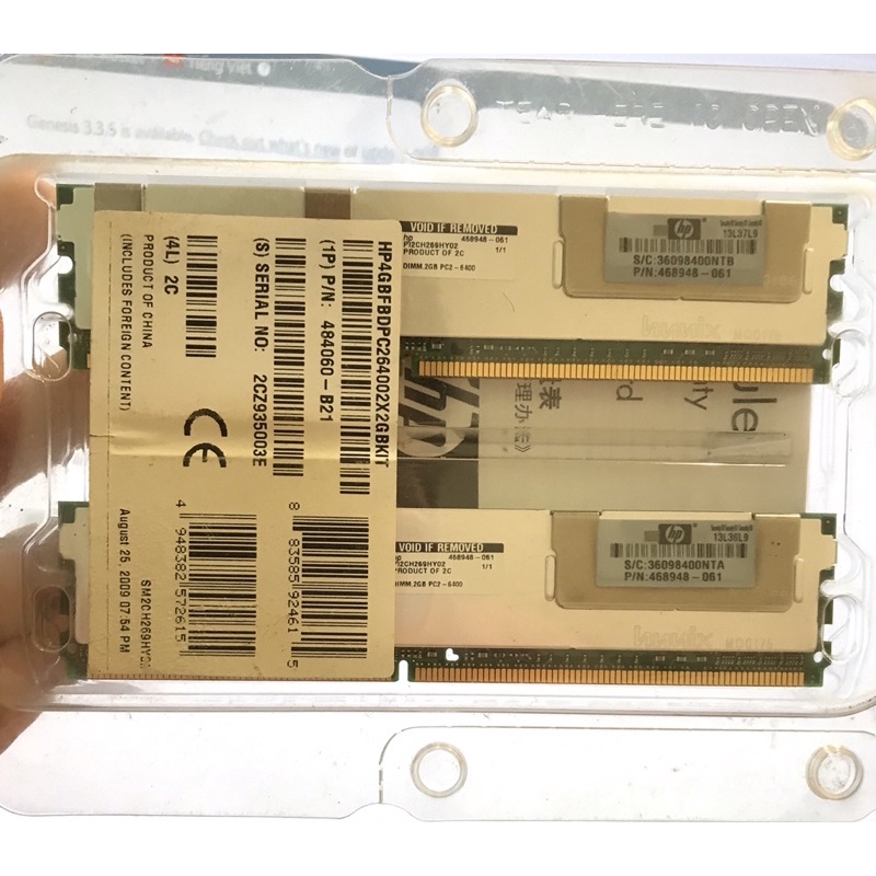 HP DDR2 800MHz ECC PC2-6400 FB-DIMM