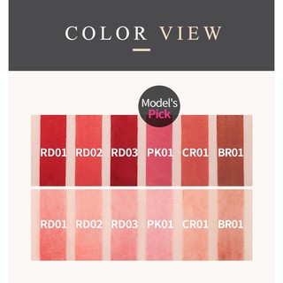 Son Kem Lì A'Pieu Color Lip Stain Matte Fluid