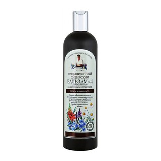 Dầu xả bà già nga Agafia # 4 - Cho tóc bồng, đẹp 550ml