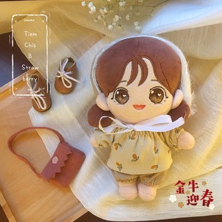OUTFIT FOR DOLL - MANGO