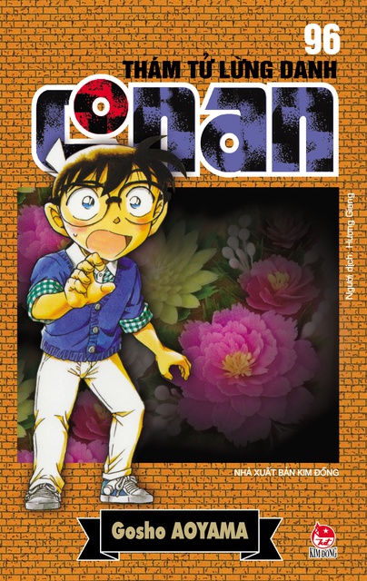 Sách - Thám Tử Lừng Danh Conan - Tập 96 | BigBuy360 - bigbuy360.vn