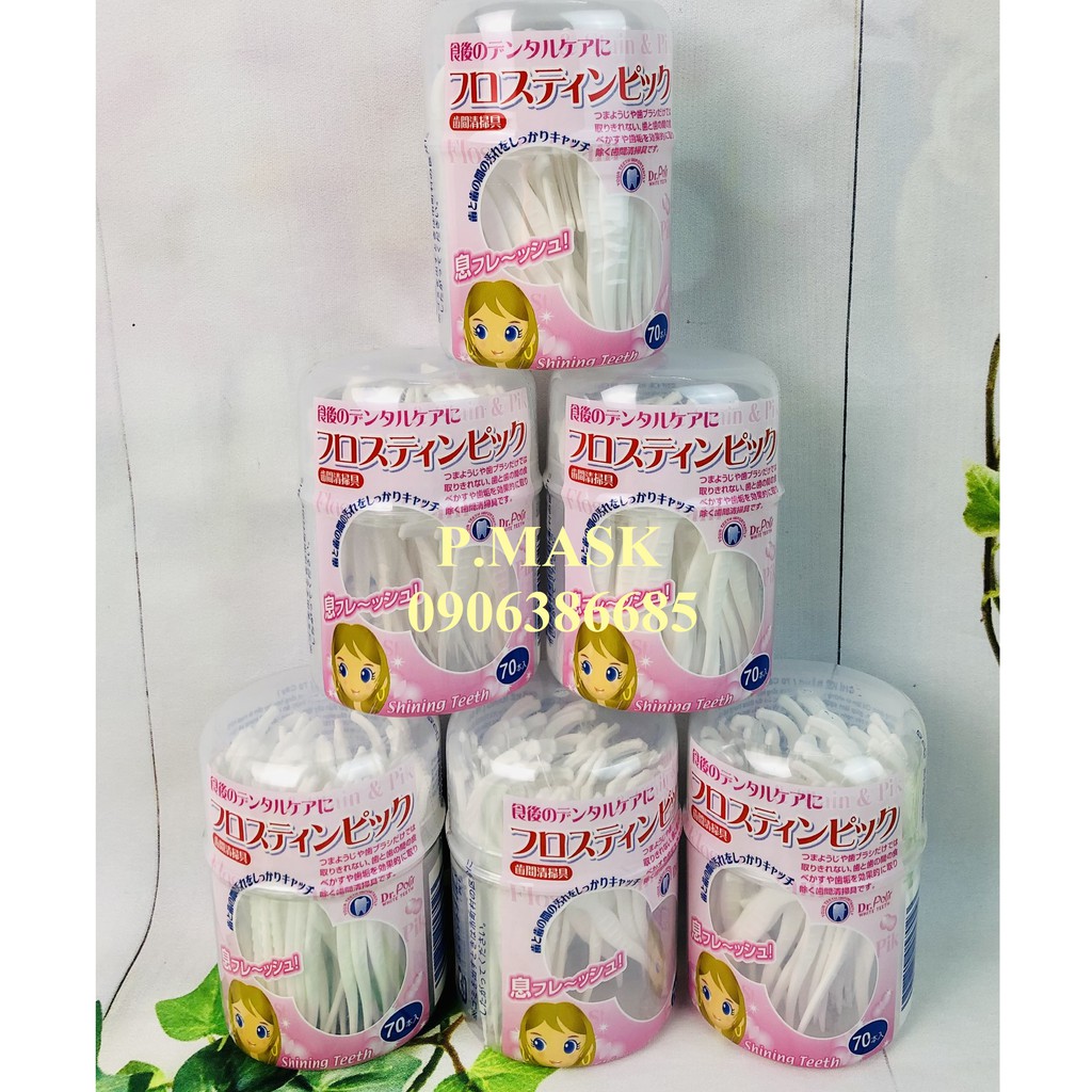 Okamura - Hộp tăm chỉ kẽ răng 70P (70 cây) - Tăm chỉ nha khoa Okamuara Dr.Polir Hồng 70 cây/ hộp