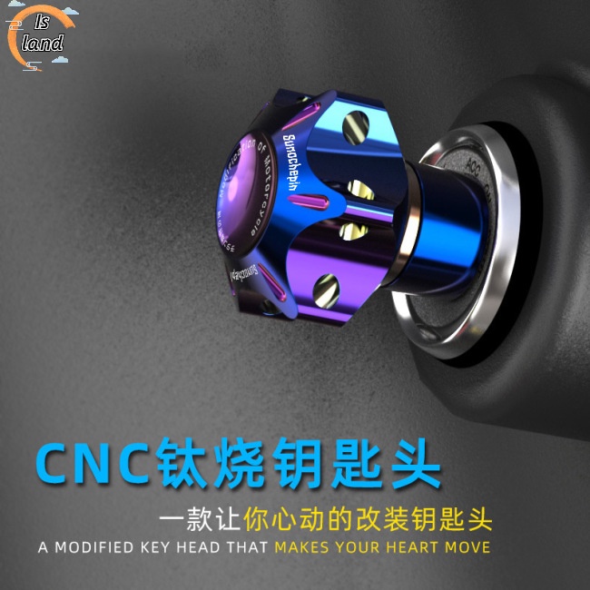 Vỏ chìa khóa xe mô tô chất lượng cao tiện dụng