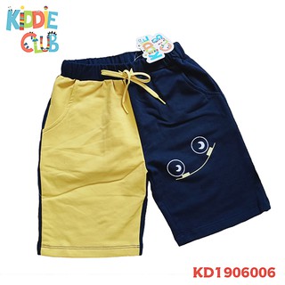 Quần Sọt Bé Trai - Thun Cotton - Mát Mẻ Thoải Mái - Dành Cho Bé Trai Từ 2 đến 12 Tuổi - KIDDIECLUB - KD1906006