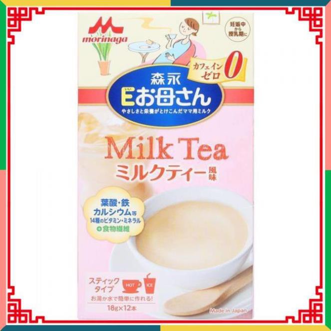 ( Nguyenthuky879 ) Sữa Bầu Morinaga của Nhật Bản đủ các Vị ( CC2016 )