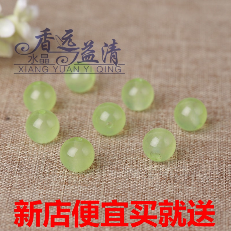 Chuỗi Hạt Đá Mã Não Xanh Lá Làm Trang Sức Thủ Công