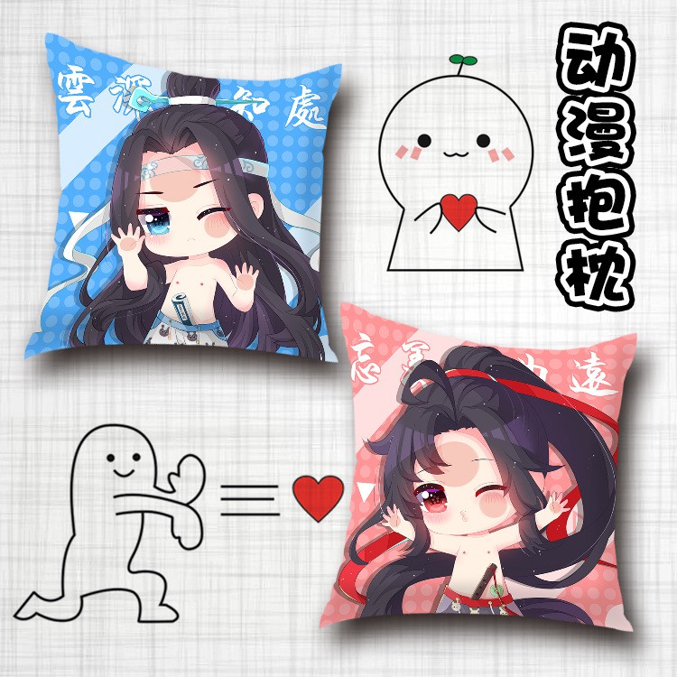 Gối Ôm Ma Đạo Tổ Sư,Tiêu Chiến,Kimetsu no Yaiba,Nguỵ Trang Học Tra,Natsume,Bungo Stray Dog Hai Mặt