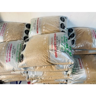 Cát nắng vàng, Cát vàng kim sa, Sỏi nắng vàng