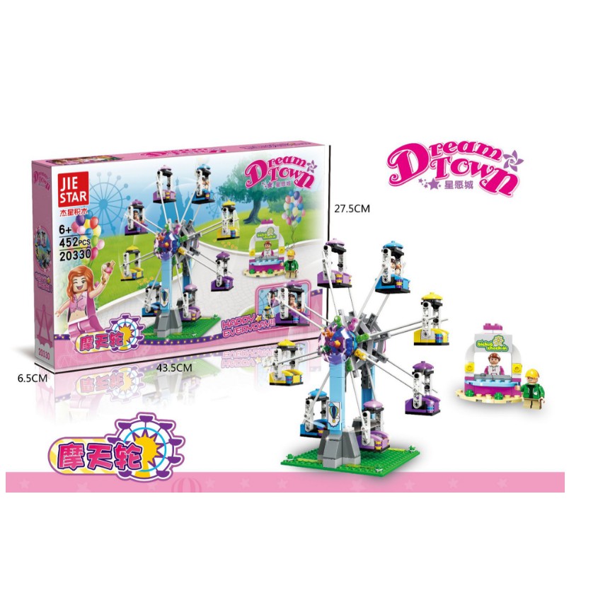 Mô hình đu quay công viên cho bé gái đồ chơi lắp ghép lego trẻ em