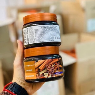 Tẩy da chết body cafe quế hồi Nga 380g