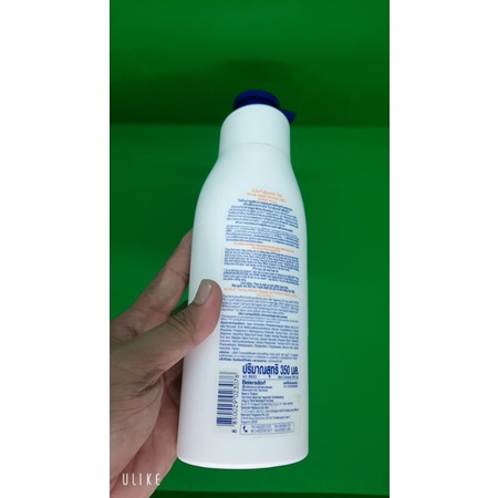 Tinh Chất Dưỡng Thể Dưỡng Trắng Giúp Phục Hồi Và Chống Nắng Nivea spf30 400ml