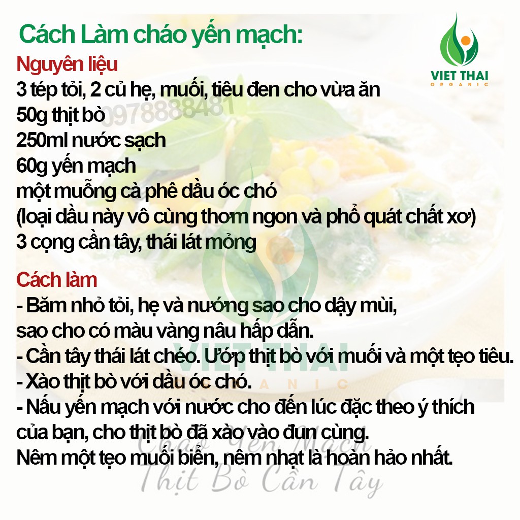 【GIÁ SẬP SÀN】Combo 2 Gói Yến Mạch Đức, Chuẩn Nhập Chính Hãng!