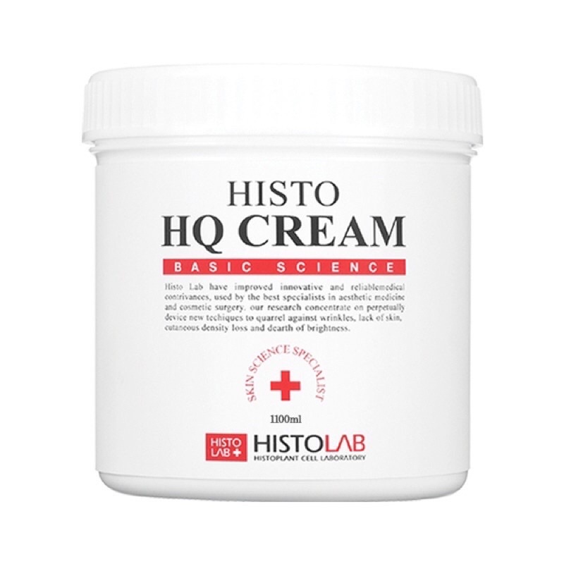 Kem nâng cơ - massage HQ Cream 1000ml
