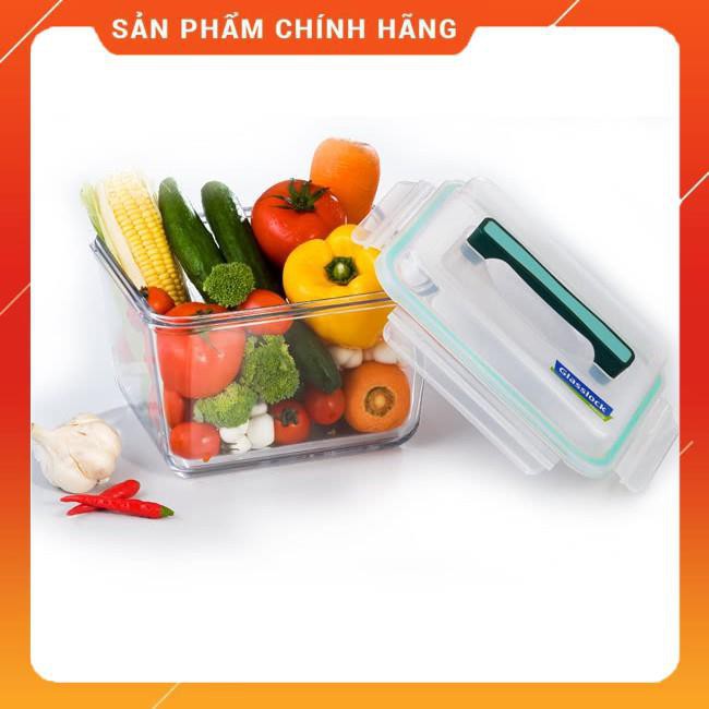 Hôp thủy tinh GLASSLOCK 2700ml có tay cầm MHRB270