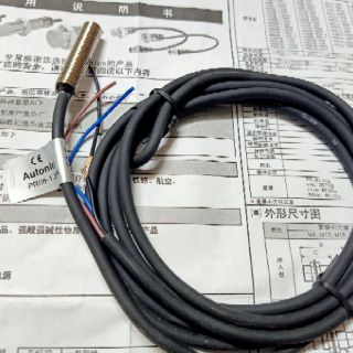 Cảm biến từ Autonics PR08-1.5DN