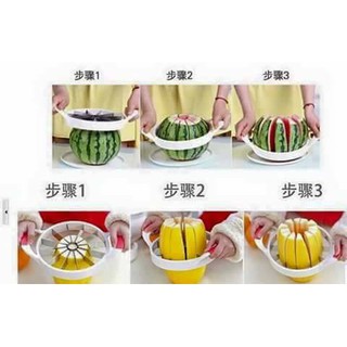 dao cắt dưa hấu