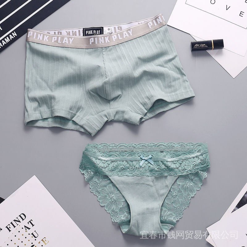 Mới Bộ 2 Quần Lót Cặp Đôi Bằng Cotton Nguyên Chất Quyến Rũ