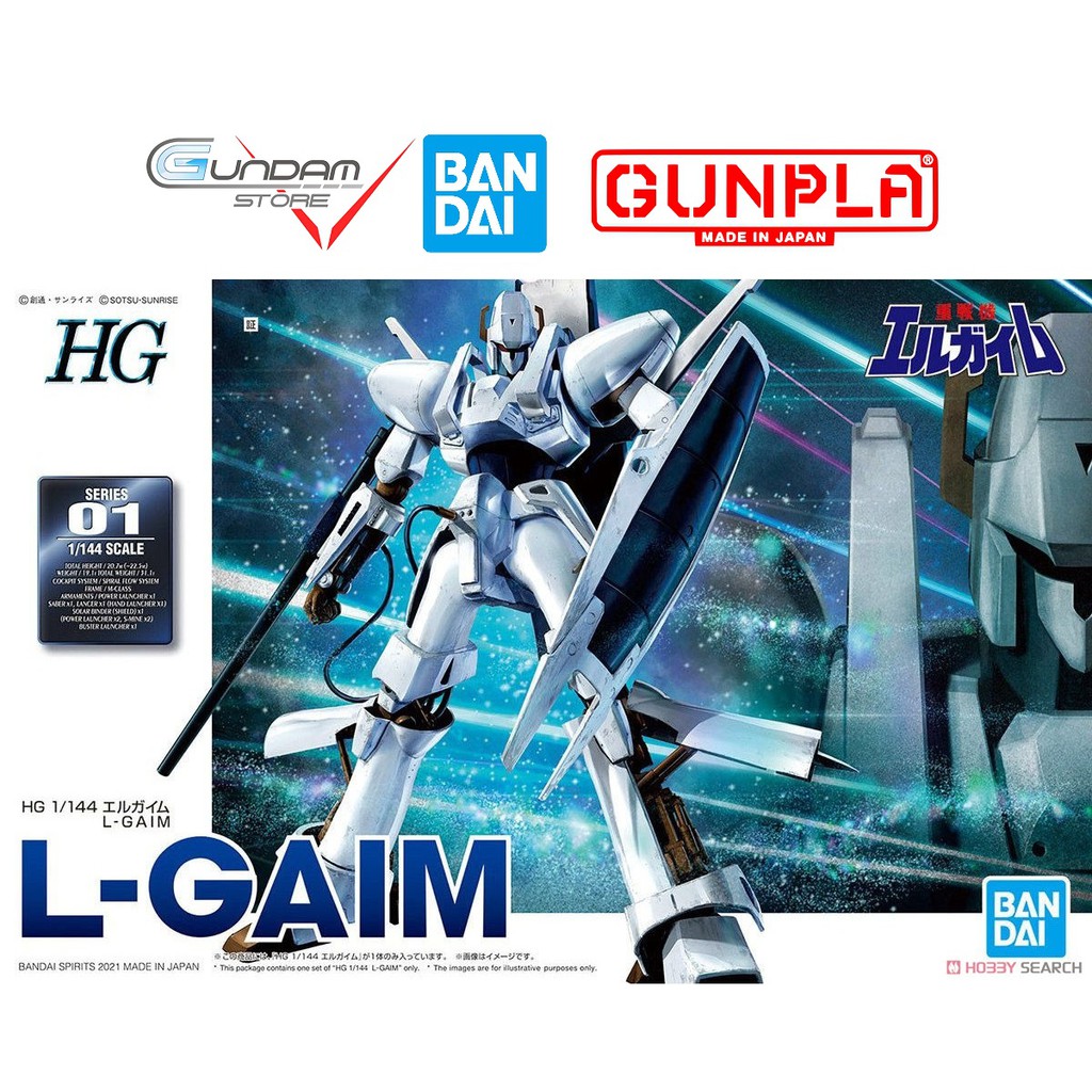 Mô Hình Lắp Ráp HG L-Gaim Bandai 1/144 Đồ Chơi Anime Nhật