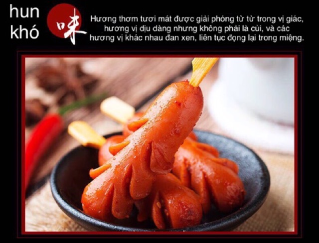 Xúc Xích Nướng xiên que ăn liền gói 20g đặc sản đồ ăn vặt hồ nam | BigBuy360 - bigbuy360.vn