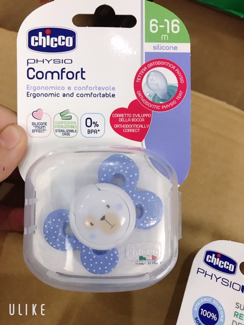 Ty ngậm silicon Chicco Physio Comfort kèm hộp 0 - 6M