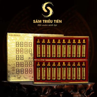 Đông trùng hạ thảo hộp 20 ống Dongchoonghachon Hàn Quốc qa3004