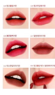 SON KEM BLACK ROUGE VER6