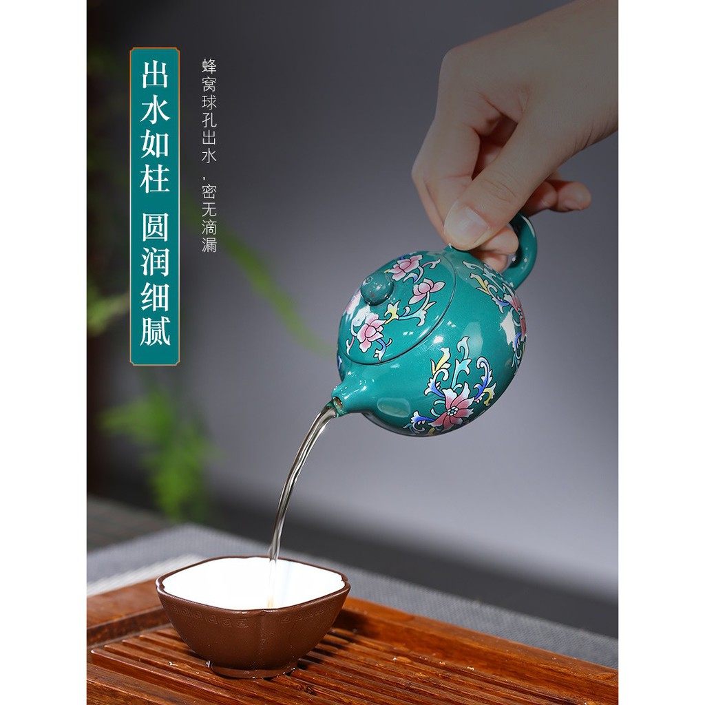 Ấm Tử Sa Nghi Hưng Tây  Thi 150 ml