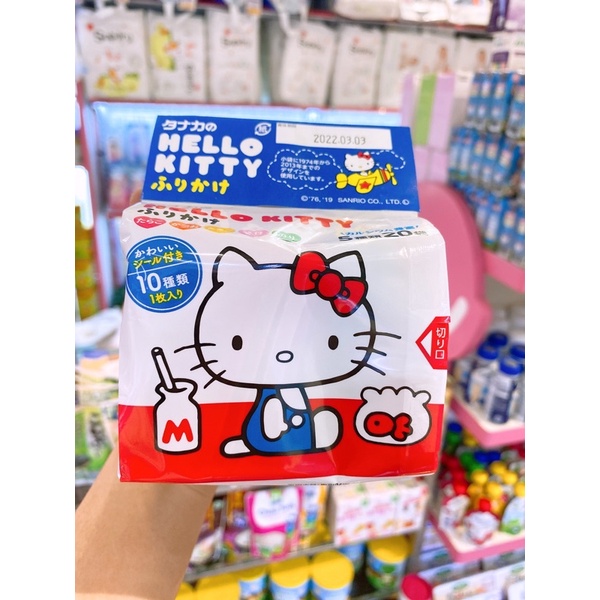Gia vị rắc cơm cho bé hello kitty đủ vị 48g×20