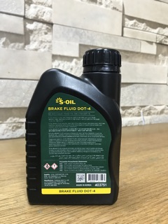 Dầu thắng S-Oil DOT4