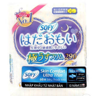 Băng Vệ Sinh Siêu Mềm Mỏng Sofy Skin Comfort Ultra Thin Có Cánh 29cm (Gói 8 Miếng)