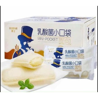 Bánh sữa chua ông già
