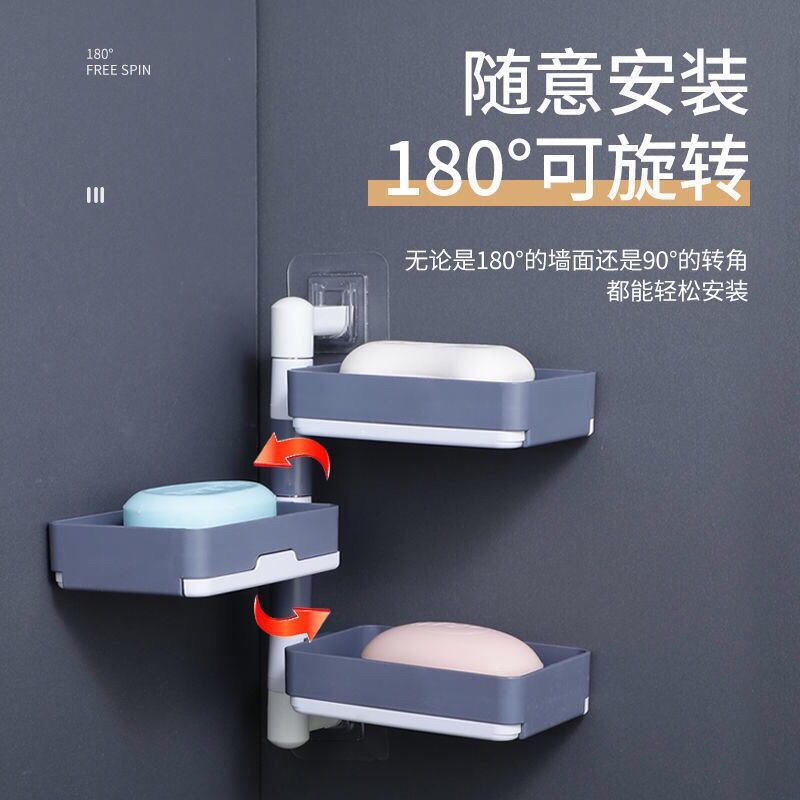 Hộp đựng xà phòng nhiều tầng gắn tường không cần khoan lỗ có thể xoay được cho nhà tắm kệ phòng tắm