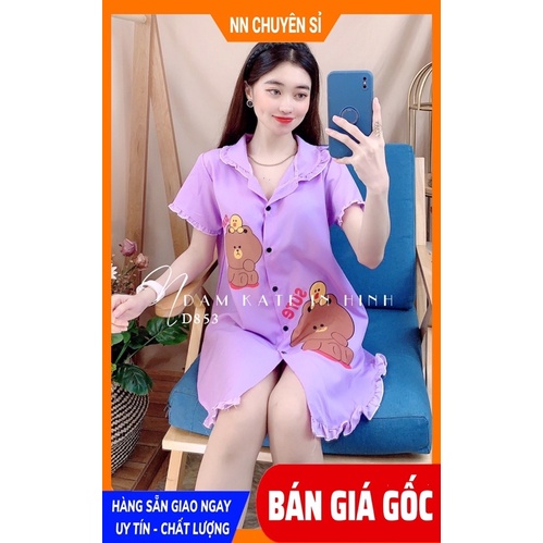 Đầm nữ mặc nhà phom rộng chất vải mềm mịn mát in hình gấu in hoạt hình dễ thương D853