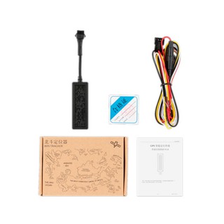 Định vị ô tô xe máy GPS GT032