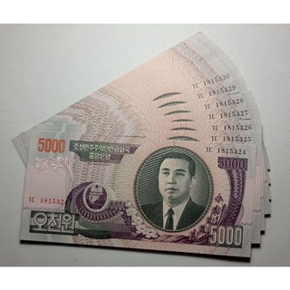 Image of UANG ASING 5000  WON KOREA UTARA