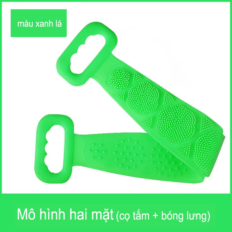 60cm Dây Tắm, Cọ Tắm, Đai tắm Chà Lưng, có gai bằng gel silicon mềm, Massage thư giãn Chuyển phát nhanh [GM-CZJ4]