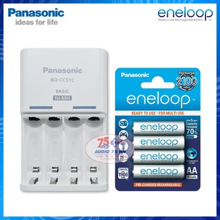 BỘ SẠC PIN ENELOOP PANASONIC BQ-CC51C và 04 PIN ENELOOP PANASONIC 1900mAh, MADE IN JAPAN