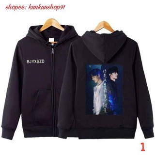 SALE- Áo Khoác Tiêu Chiến, Vương Nhất Bác, Trần Tình Lệnh, Bác Quân Nhất Tiêu - cực ngầu