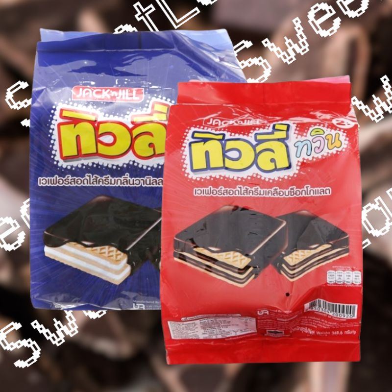 Bánh xốp phủ socola nhân kem tivoli túi 370g 24 gói - ảnh sản phẩm 1