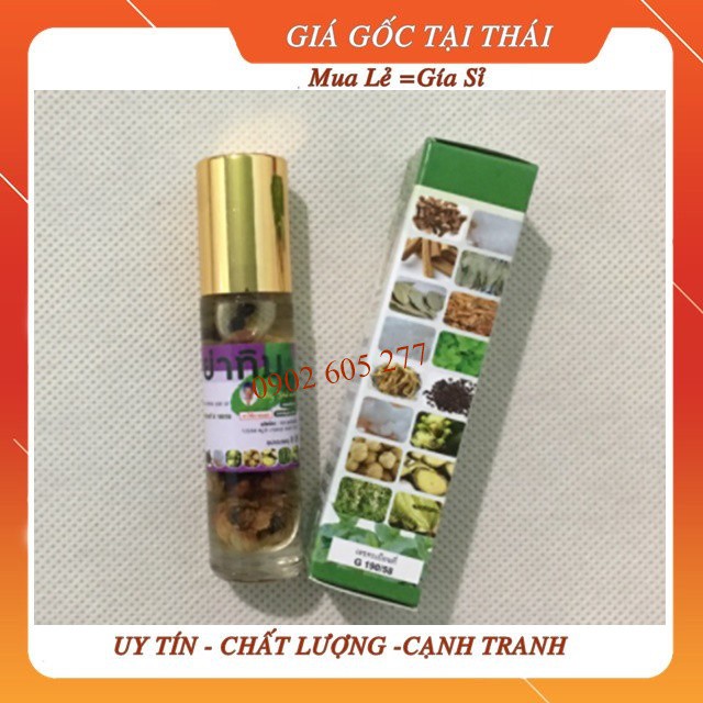 [hàng chính hãng]Dầu thảo dược 16 vị Thái Lan 8ml-Ống hít Thái Lan Xanh dương