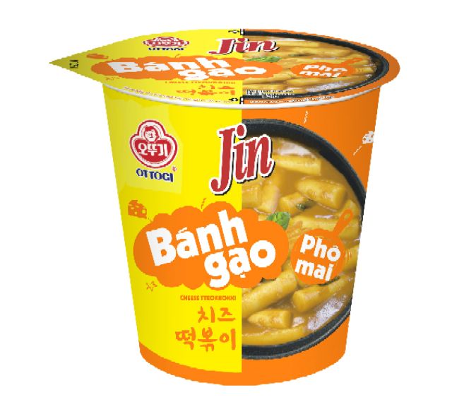 Bánh gạo Hàn Quốc các loại Ottogi ly 82g