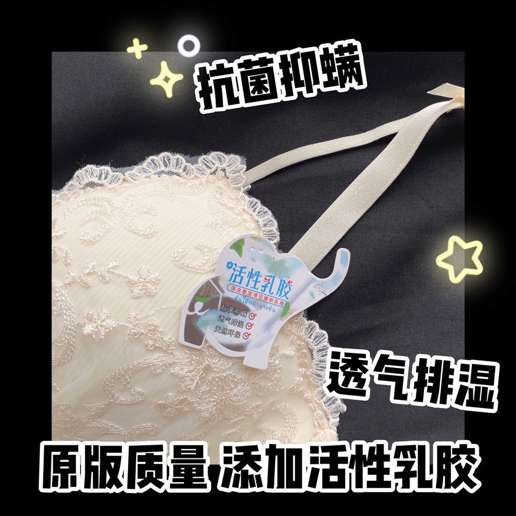 Set Đồ Lót Ren Không Gọng Thép Dày Dặn Quyến Rũ Chống Chảy Xệ Cho Nữ